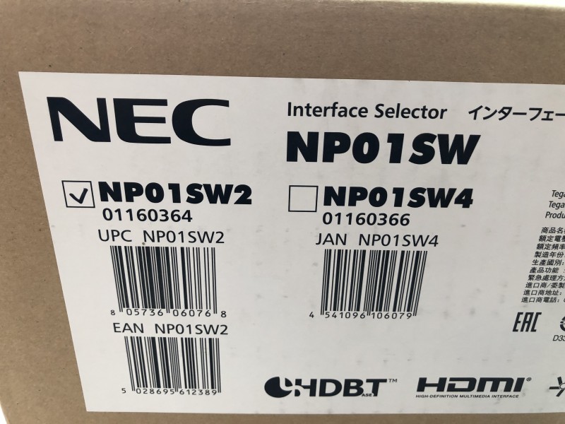 NEC Display NP01SW2 HDBaseT Switcher Ricevitore Video Audio USB Extender